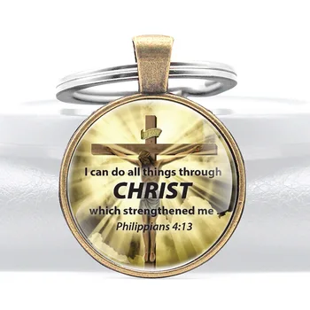 Krist, Koji Je Ojačao Me Filipljanima 4:13 Stakleni Кабошон Metalni Privjesak Privjesak Za Ključeve Muškarci Žene Privjesak Pribor Privjesci