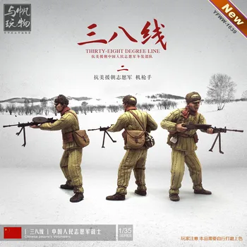 Vojnici iz tar. RealTS 1/35 figurica od smole kineskom folk volonteri u Južnoj Koreji 4 figurice