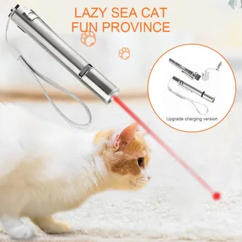 Nova USB Punjiva Laser Igračka Za Mačke Za Kućne Ljubimce Interaktivni Svjetiljka Led Laser Ručka za mačke (sa baterijom)