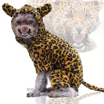 Zabavna Odjeća za pse i mačke Gepard Dizajn Slike Odijelo Odjeća Halloween Božićni domjenak Cosplay Odijelo Odijelo