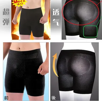 SWEETFIGURE Oblikovatelj Kratke hlače Muško Donje rublje Novi Trendi Hlače za muškarce Za mršavljenje Fitness masaža Prozračne Hlače za tijelo