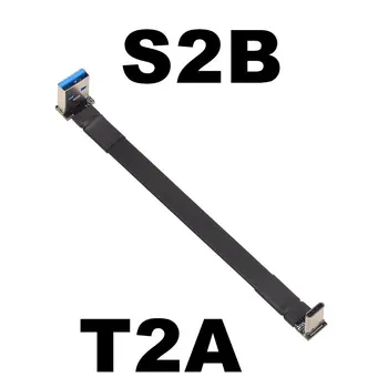 2021 Topla rasprodaja ADT Brand USB3.1 GEN2 Type-C S USB-A Stana Tape Kabel 10 G/b / S Full Speed USB 3.1 Produžni kabel Od čovjeka Do Čovjeka FPC FPV