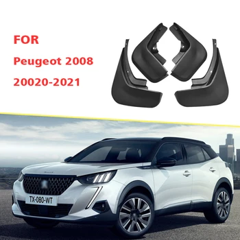 Odnosi se na брызговикам Peugeot serije 2020-2021пугеот 2008 automobila, modificiranih ukrasnim брызговиками zaliske za gume