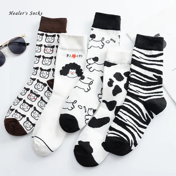 Jednostavnost Crno Bijeli Crtani Pas Ženske Čarape Pamuk Kawai prugama Japanska Moda Zabava Soft Sretne Čarape za djevojčice Харадзюку
