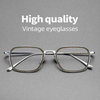 Visokokvalitetna титановая okvira za naočale za muškarce boxy vintage optički naočale za kratkovidnost čitanje za žene prozirne naočale na recept