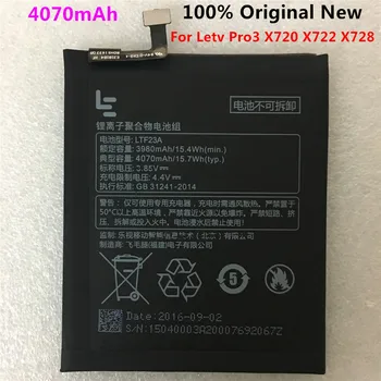 Original kvalitetan Ova Baterija LTF23A 4070 mah Za Letv LeEco Le Pro 3 X720 X722 X728 Zamjena Baterije