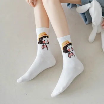 Modni svakodnevne čvrste bijele čarape, Ženske japanski Кавайные crtani slatka ženske čarape Harajuku Ulica odjeća Duge čarape za poklone ljubavi