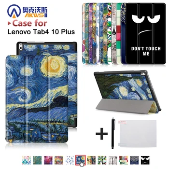 Tanka torbica na magnet poklopac za tablet Lenovo TAB 4 10 Plus TB-X704N TB-X704F (objavljen u 2017) zaštitna torbica za kožu+gratis poklon