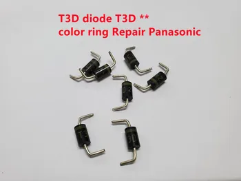 1-100pc Dioda T3D ** ST03D Popravak Boji Prstena Panasonic Plazma Izvor Napajanja LCD tv Odricanje Naknade za Napajanje ST03D-200 VHEST03D200-1