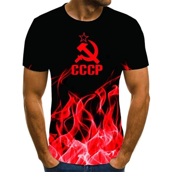 2022 Topla Rasprodaja CCCP Brand Muška 3D t-shirt Hip-hop Moda Svakodnevni kratkih rukava Muškarci Žene Harajuku Ulica odjeća Prevelike Majice