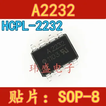 10шт HCPL-2232 A2232 SOP-8