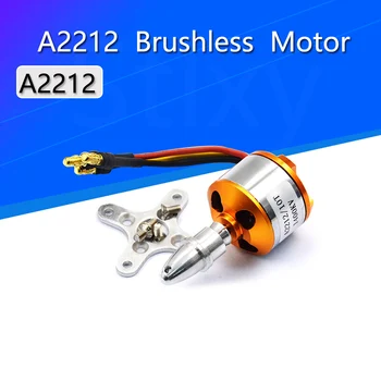 A2212 Brushless Motor 930KV 1000KV 1400KV 2200KV 2450KV 2700KV Za RC Avioni Мультикоптер Brushless Motor 2212